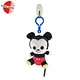 Keychain soft toys